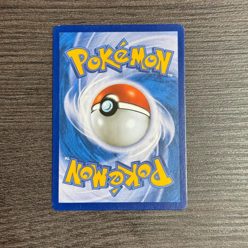 [BUNJANG] Pokemon Squirtle Card 6-K / 포켓몬카드 꼬부기 판매 6-K
