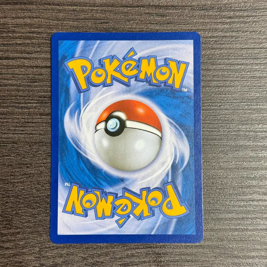 [BUNJANG] Pokemon Card Booster Pack SM12a 019/173 / 포켓몬카드 부스터 판매 6-K