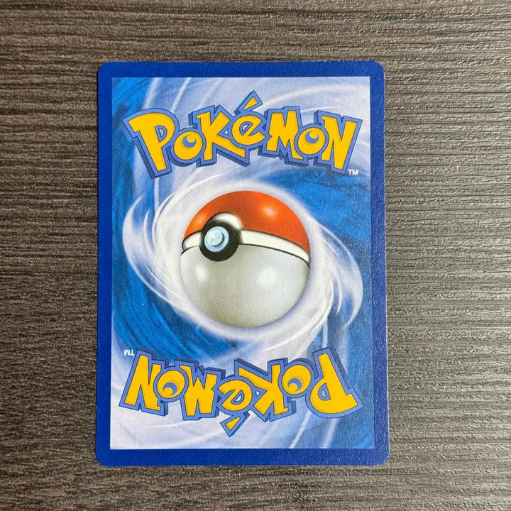 [BUNJANG] Pokemon Card Booster Pack SM12a 019/173 / 포켓몬카드 부스터 판매 6-K