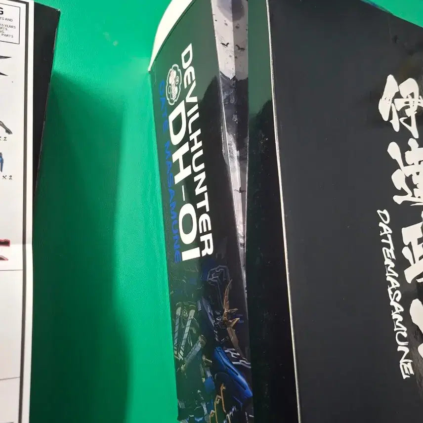 [BUNJANG] Devil Hunter DH-01B Samurai Action Masamune Figure / Devil Hunter 데빌 헌터 DH-01B 사무라이 액션 마사무네 피규어
