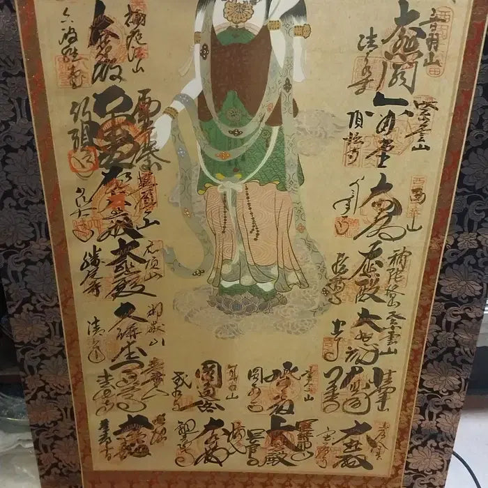 [BUNJANG] Japanese Buddhist Kannon Pilgrimage Scroll Painting / 일본 전통 사찰 순례 관음보살 주신축/고슈인 족자