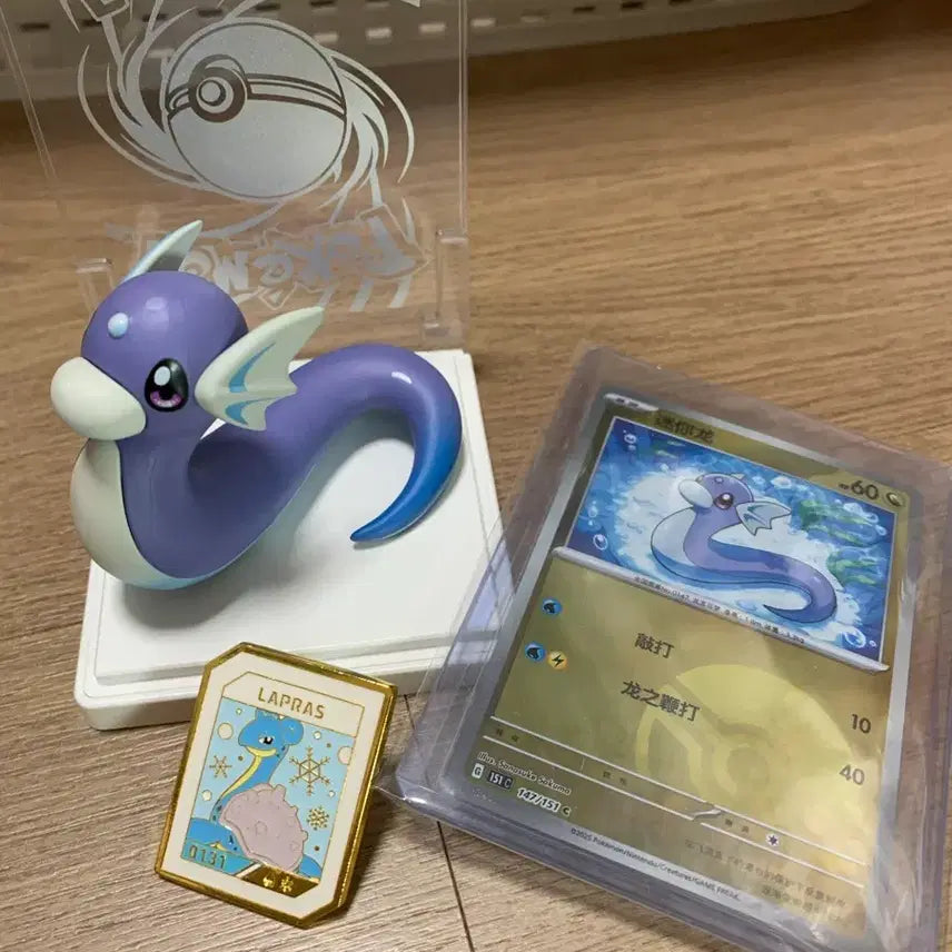[BUNJANG] Pokemon Lapras Pin Badge Bundle / 포켓몬스터 미뇽 피규어 라프라스 핀뱃지 일괄판매