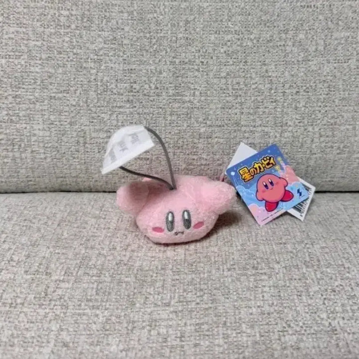 [BUNJANG] Kirby Pastel Hovering Bag Charm Keychain Doll / 정품 별의커비 파스텔 호버링 가방고리 키링인형