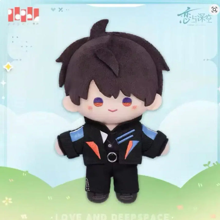 [BUNJANG] Love and Deepspace Houju Official Plush Doll / 러브앤딥스페이스 하우주 공식 인형 누이