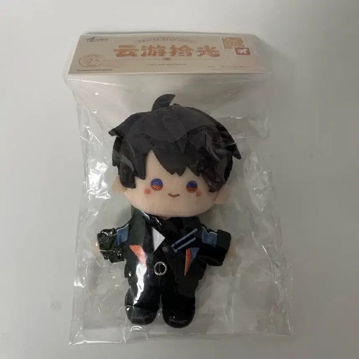 [BUNJANG] Love and Deepspace Houju Official Plush Doll / 러브앤딥스페이스 하우주 공식 인형 누이