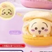 [BUNJANG] Usagi Macaron Accessory Pouch / 우사기 마카롱