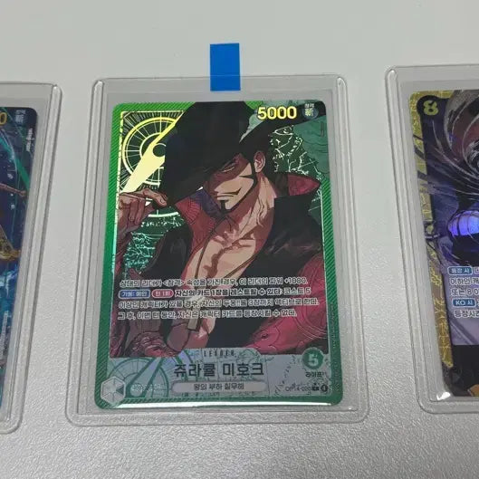 [BUNJANG] One Piece Card Game OP-14 Mihawk Leader Parallel/Secret Parallel/Crocodile/Shichibukai SR Bundle Set / [OP-14] 미호크 리더페레/시크페레/크로커다일/칠무해 SR 실전 일괄 (개별가능)