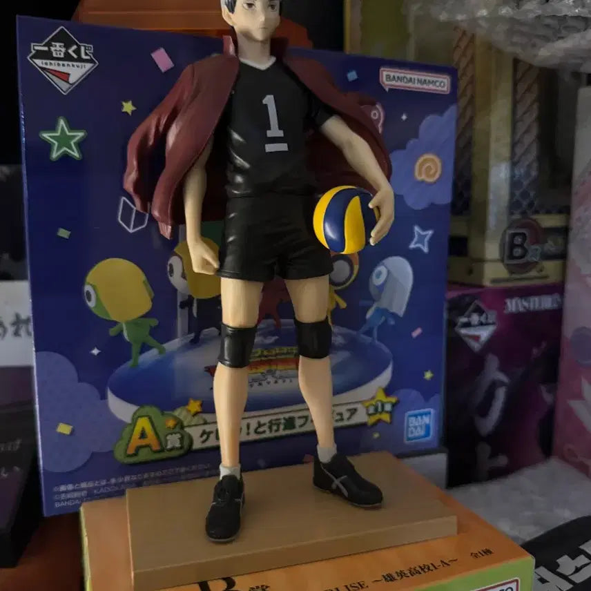 [BUNJANG] Haikyuu!! Shinsuke Kita Last One Figure / (박스ㅇ) 하이큐 키타 신스케 라스트원 피규어팝니다.