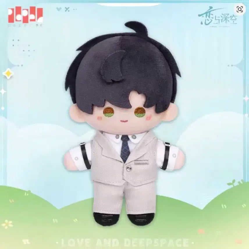 [BUNJANG] Love and Deepspace Seoeon Plush / 러브앤딥스페이스 이서언 공식 인형 누이