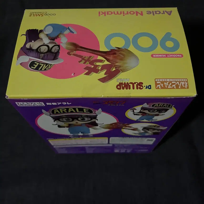 [BUNJANG] Nendoroid Arale Figure / 넨도 900