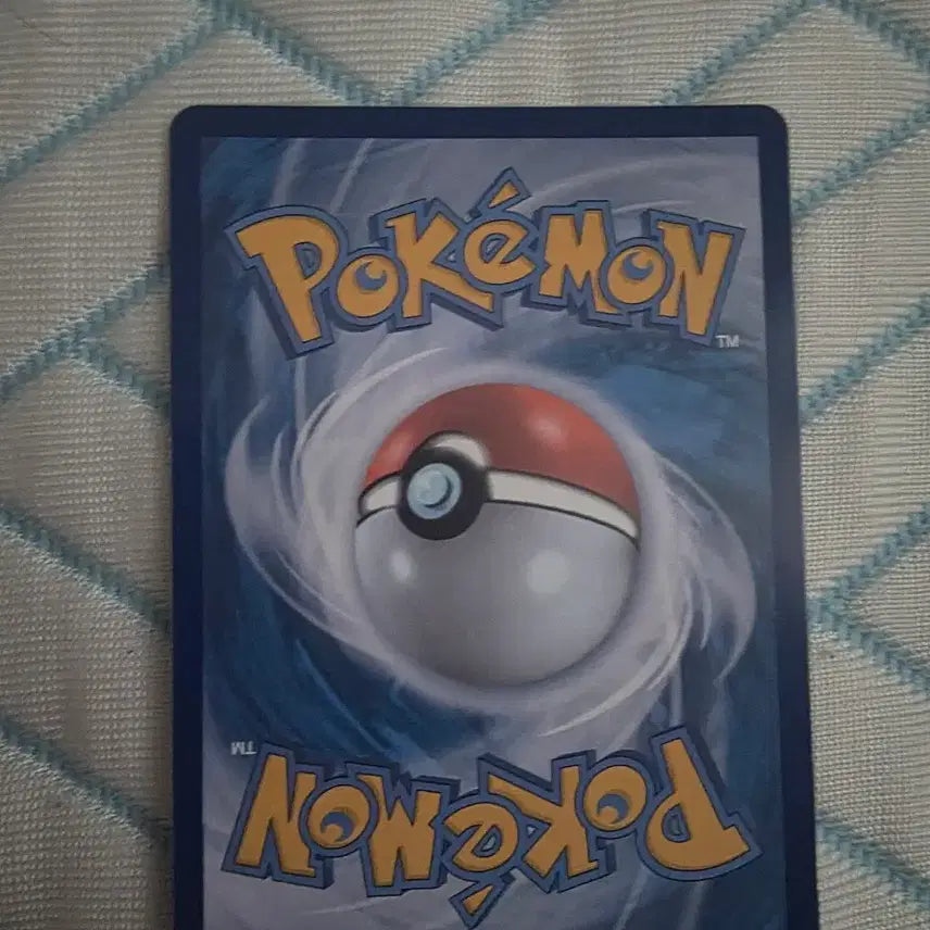 [BUNJANG] Pokemon Card Touhina Trainer SR 166/086 / 포켓몬카드 투희 트레이너 SR 166/086