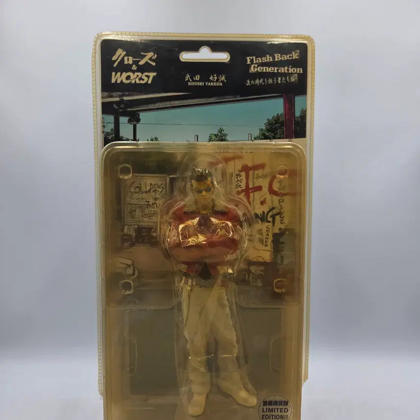 [BUNJANG] Crows x Worst Takeda Kosei Figure by Dive / 크로우즈 피규어 크로우즈X워스트 다이브제품 다케다 코세이