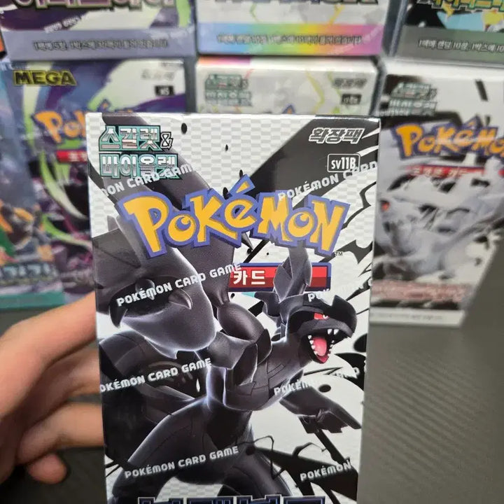 [BUNJANG] Pokemon Card Black Bolt 1 Box Sealed / 포켓몬카드 블랙볼트 미개봉 1박스 슈링크ok 판매합니다