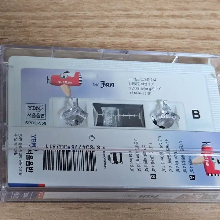 [BUNJANG] The Fan 1st Album Tape / 더팬1집 (Tape)