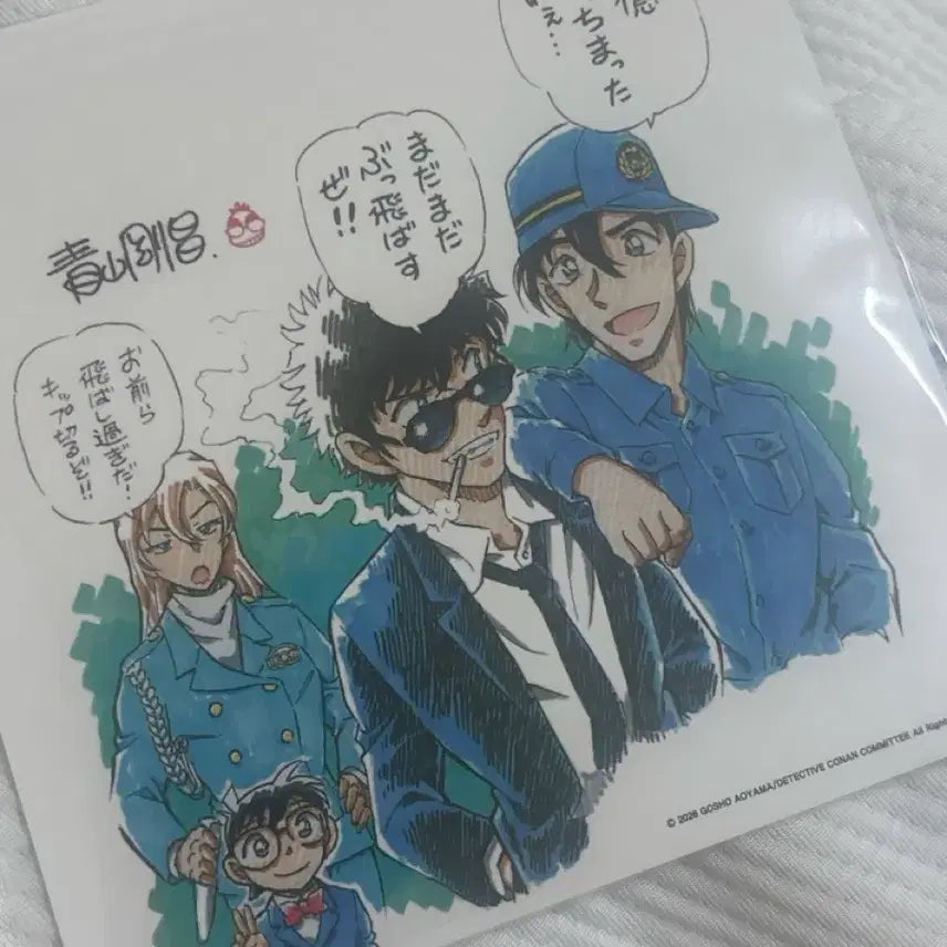 [BUNJANG] Detective Conan: The Darkest Nightmare Original Art Visual Board 3rd Week Special / 코난 하이웨이의 타천사 3주차 특전 원화 비주얼보드 양도