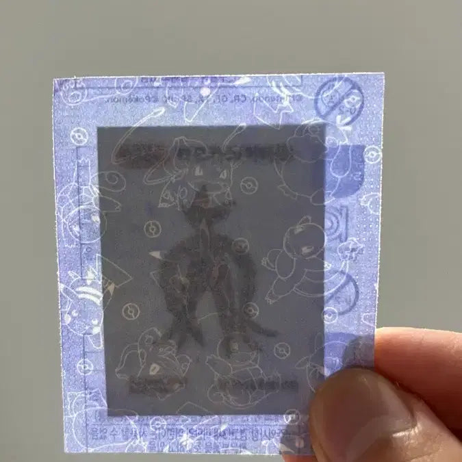 [BUNJANG] Pokemon 30th Anniversary Teddiursa Teddiursa Attack Form / 포켓몬 30주년 띠부씰 테오키스 어택폼