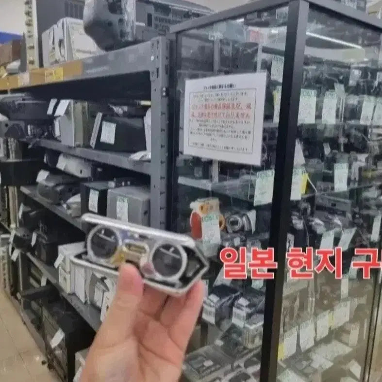 [BUNJANG] JAPAN Retro Opera Glasses Chrome Black / JAPAN  레트로 오페라글라스 크롬 BLACK