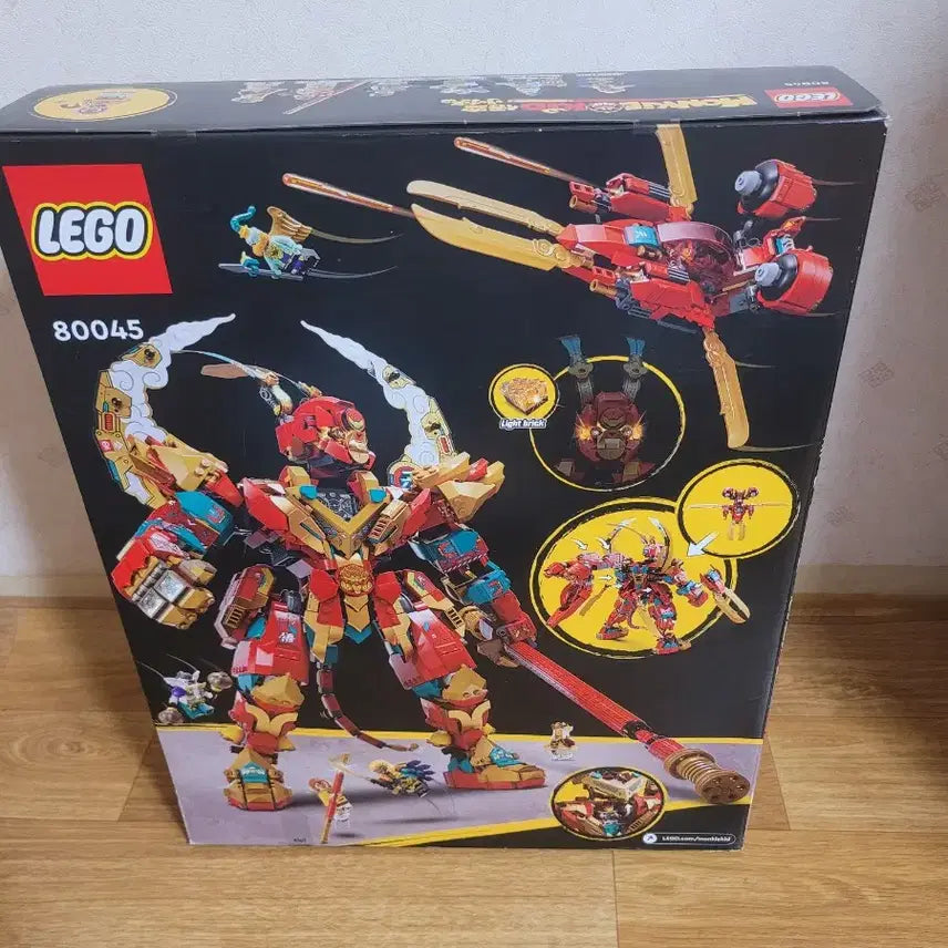 [BUNJANG] LEGO 80045 Monkey King Ultra Mech (Sealed) / 레고 몽키 키드 80045 울트라 메카 미개봉