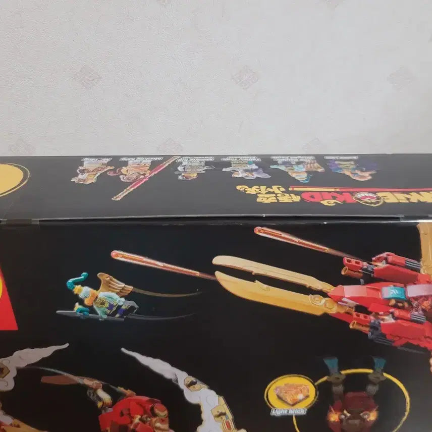 [BUNJANG] LEGO 80045 Monkey King Ultra Mech (Sealed) / 레고 몽키 키드 80045 울트라 메카 미개봉