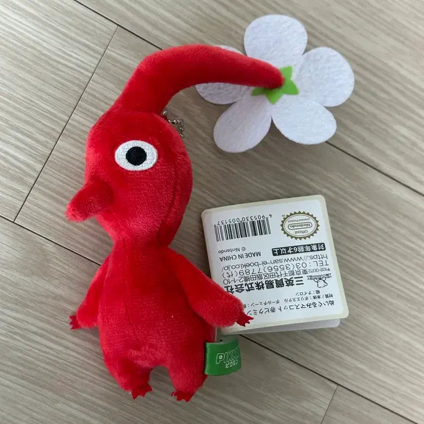 [BUNJANG] Nintendo Pikmin Keyring Plush / 닌텐도 피크민 키링 인형
