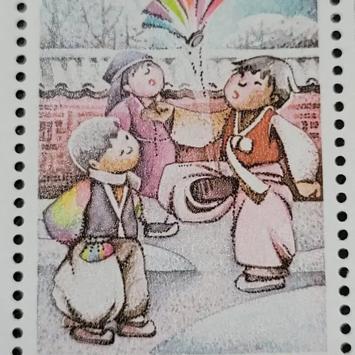 [BUNJANG] 1987 Commemorative Stamp Folk Game &