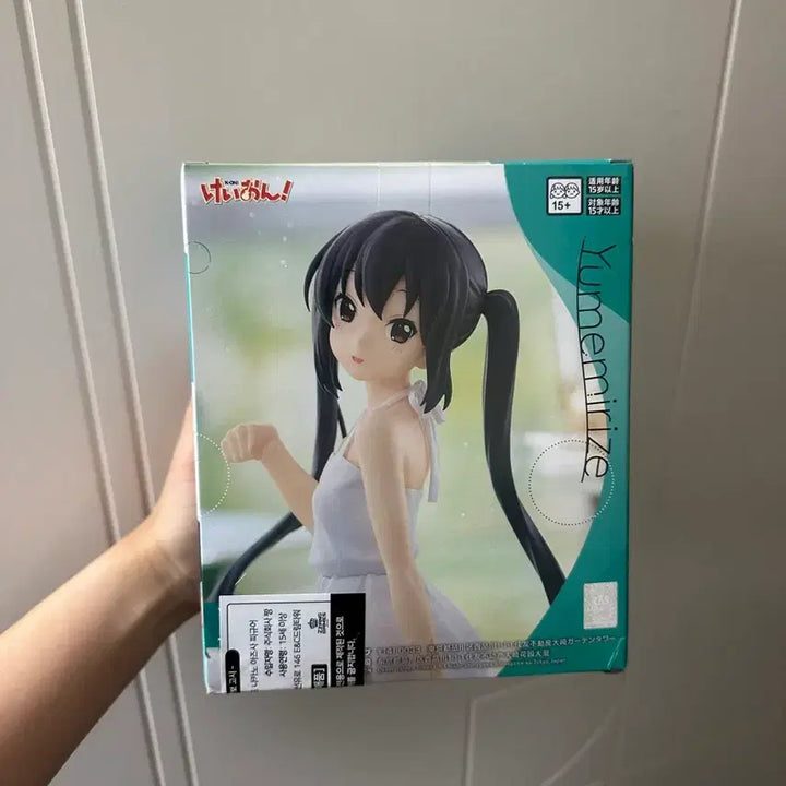 [BUNJANG] Yumemirize 2 Types Sealed Figure / (미개봉) 유메미라이즈 피규어 2종