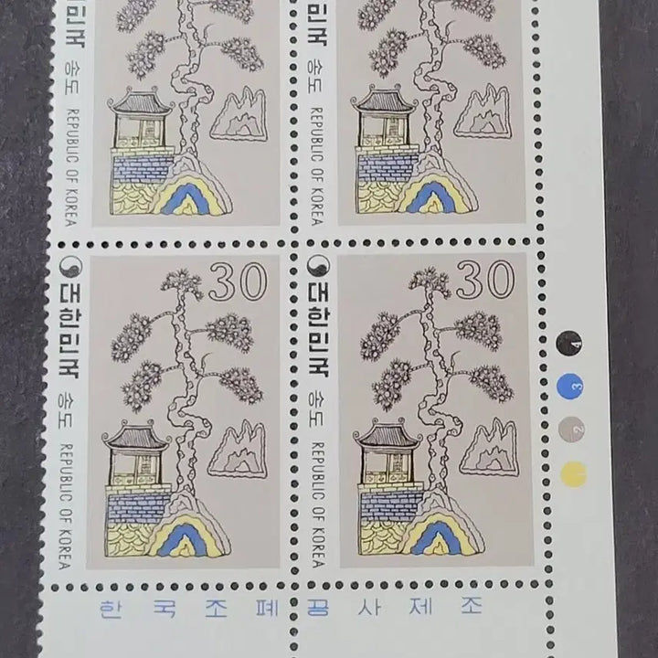 [BUNJANG] 1980 Minhwa Series &