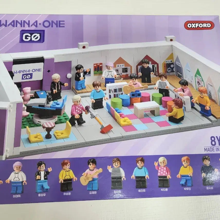 [BUNJANG] Wanna One Oxford Zero Base Block Set / 워너원 GO 옥스포드 레고 블록 세트
