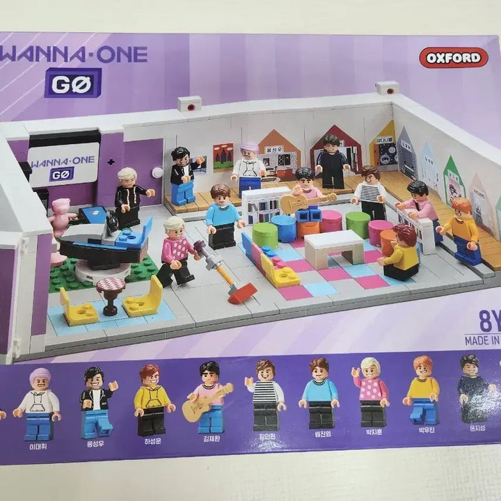 [BUNJANG] Wanna One Oxford Zero Base Block Set / 워너원 GO 옥스포드 레고 블록 세트