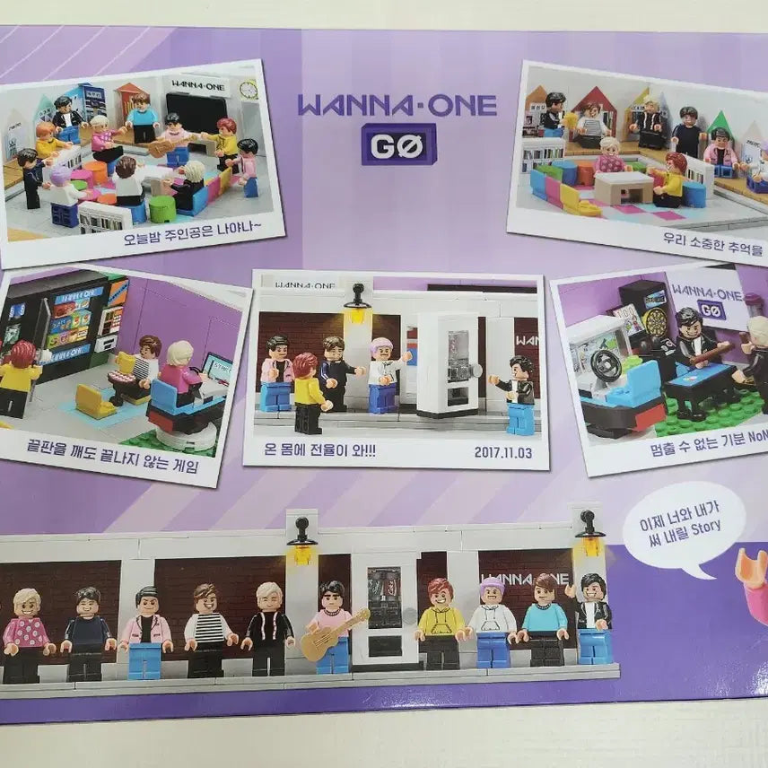 [BUNJANG] Wanna One Oxford Zero Base Block Set / 워너원 GO 옥스포드 레고 블록 세트