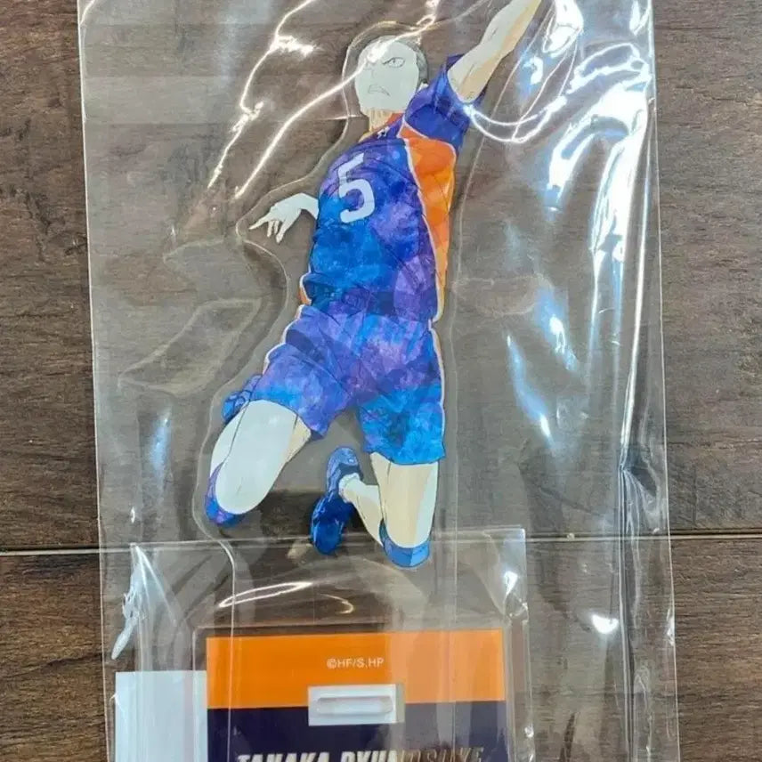 [BUNJANG] Haikyuu!! Tanaka Ryunosuke Acrylic Stand / 하이큐 타나카 류노스케 아크릴 스탠드