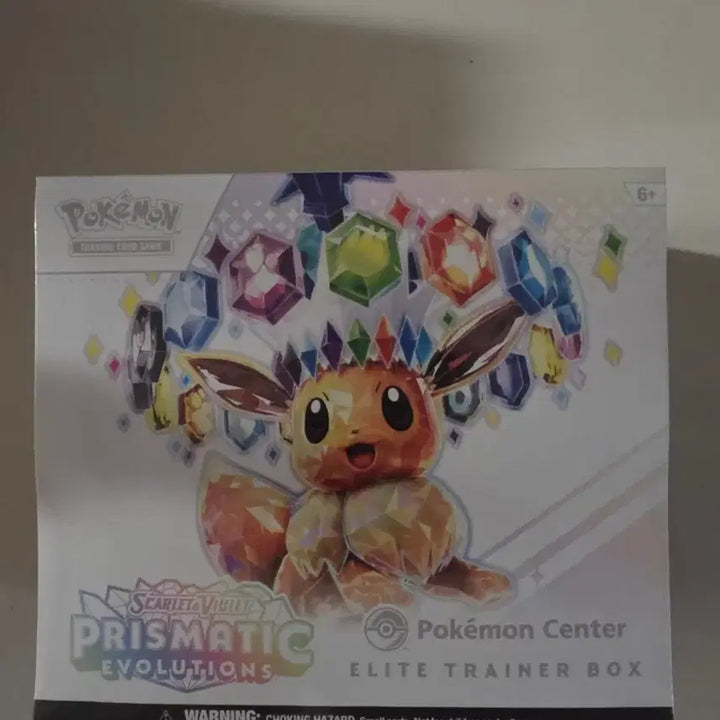 [BUNJANG] North American Pokémon Brilliant Stars Pokémon Center Version Elite Trainer Box / 북미 포켓몬 프리즈매틱 에볼루션즈 포켓몬센터 버젼 ETB