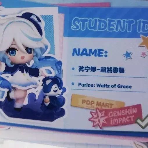 [BUNJANG] Genshin Impact Pop Mart Furina Figure Set (Hidden &amp; Standard) / 원신 팝마트피규어 푸리나히든,푸리나 일반 일괄판매