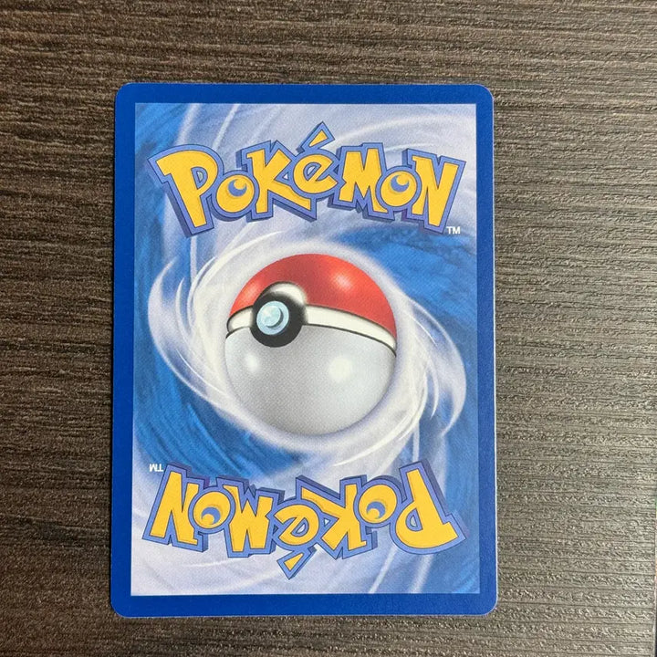 [BUNJANG] Pokemon Card Maukniper EX RR (2026 M3 012/080) / 포켓몬카드 모크나이퍼 판매 6-L