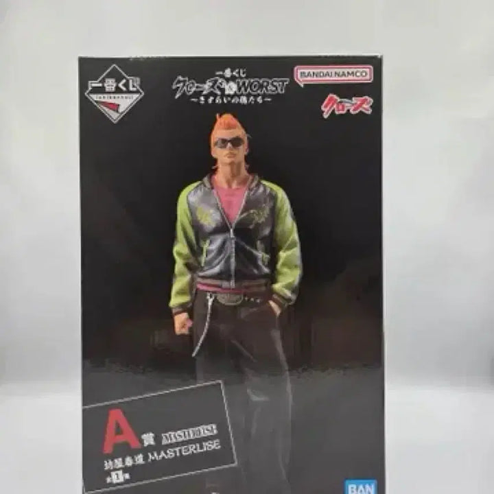 [BUNJANG] Crows Ichiban Kuji Bouya A Prize Figure / 크로우즈 이치방쿠지 보우야 a상