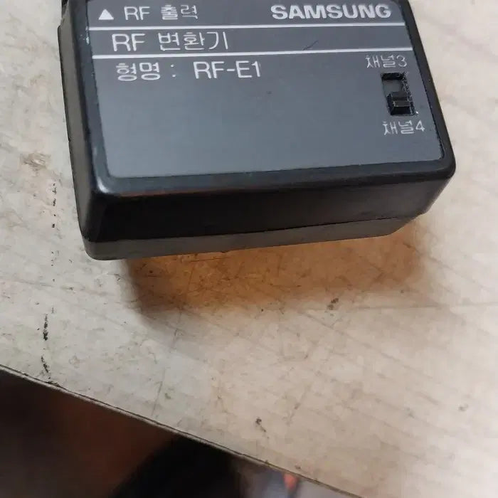 [BUNJANG] Samsung RF-E1 RF Converter Cable 1.5m / 삼성 RF-E1 RF 변환기/1.5m