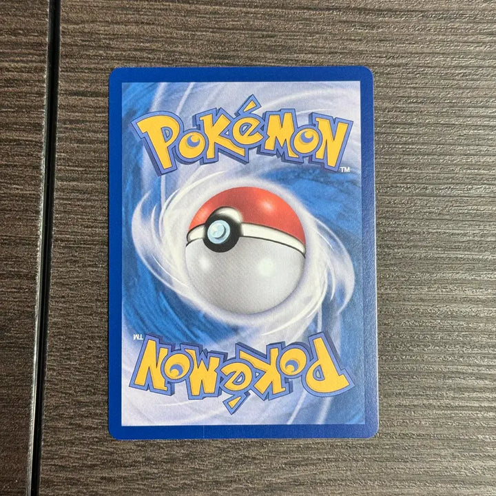 [BUNJANG] Pokemon Card Zamazenta EX SAR (SV9 128/100) / 포켓몬카드 자시안 판매 6-L