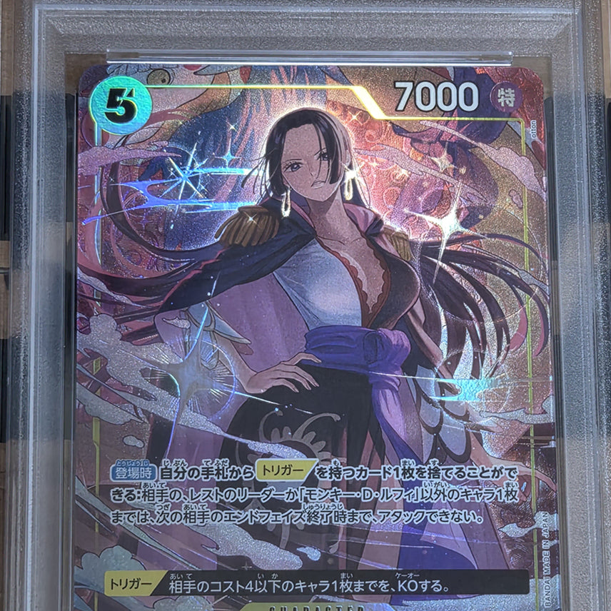 [BUNJANG] One Piece TCG Hancock SR-P PSA 10 Graded Card / 원피스 TCG 핸콕 SR-P PSA10