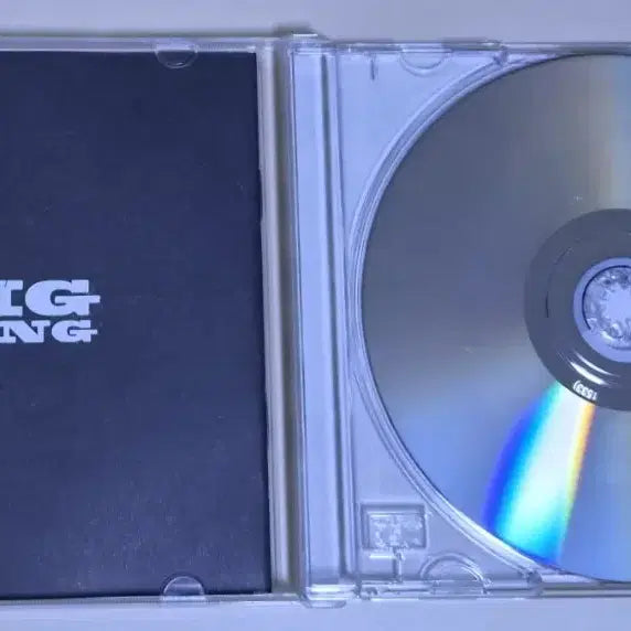 [BUNJANG] Bigbang MADE (Unsealed CD) / 빅뱅 MADE (개봉 CD)