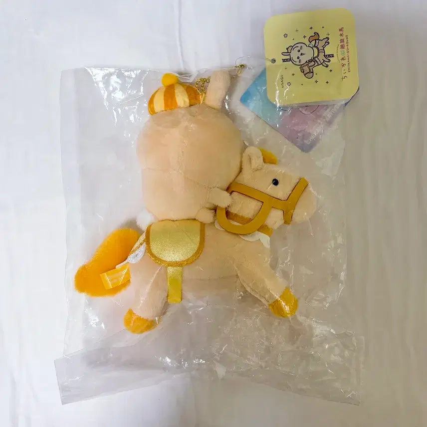 [BUNJANG] Chiikawa Usagi Merry-Go-Round Mascot Keychain / 치이카와 아티버스 우사기 회전목마 마스코트 키링