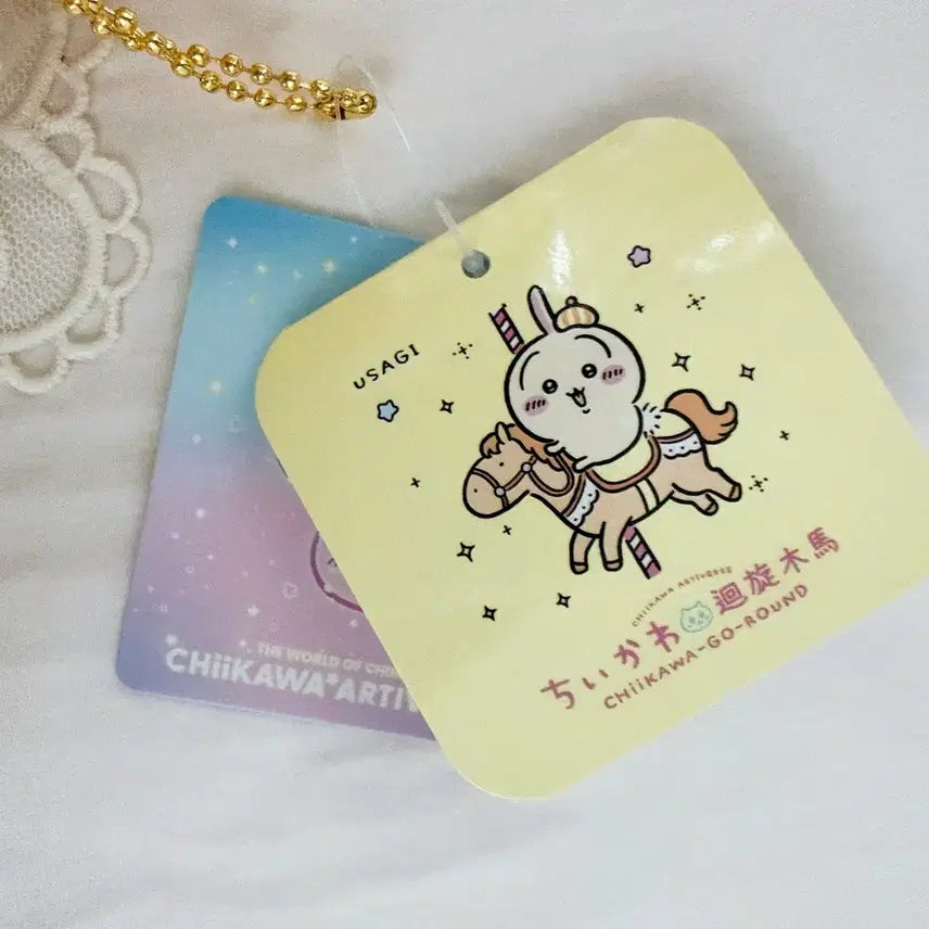 [BUNJANG] Chiikawa Usagi Merry-Go-Round Mascot Keychain / 치이카와 아티버스 우사기 회전목마 마스코트 키링
