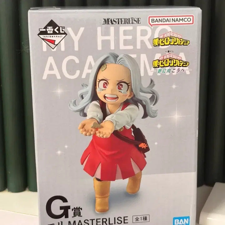 [BUNJANG] My Hero Academia Eri Figure / [미개봉] 나히아 에리 G상