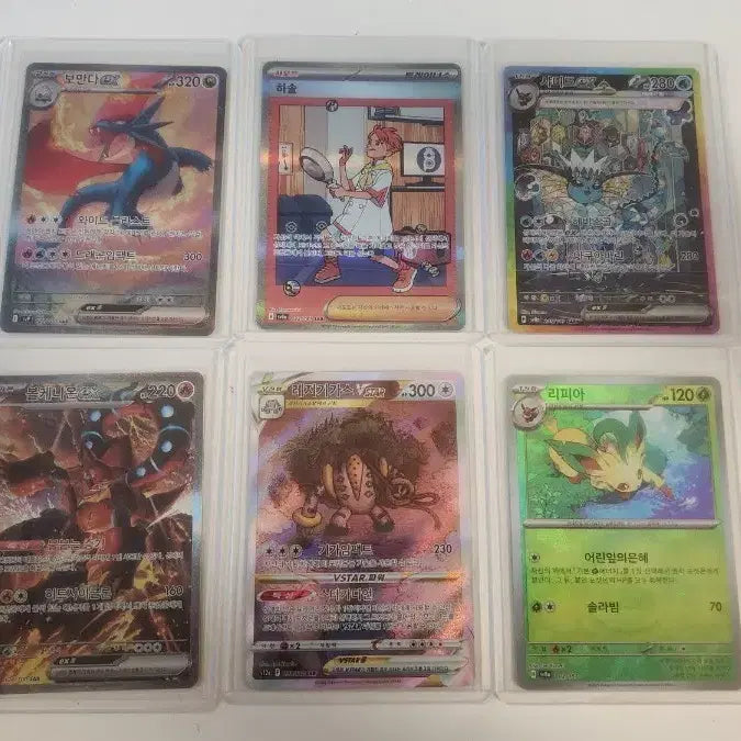 [BUNJANG] Pokemon Card Handmade Pack SAR Guaranteed / 포켓몬카드 sar확정 수제팩,오리파