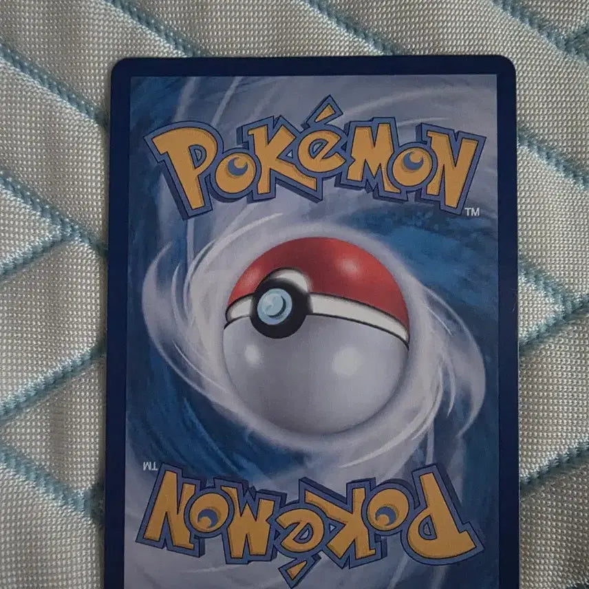 [BUNJANG] Pokemon Card Jaylill AR 118/086 / 포켓몬카드 저리릴 AR 118/086