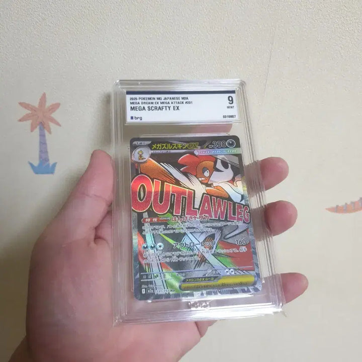 [BUNJANG] Greninja Mega BRG9 &amp; Groudon Mega BRG9 Trading Cards / 메가 개굴닌자 mur brg9 + 메가 곤율거니 ma brg9