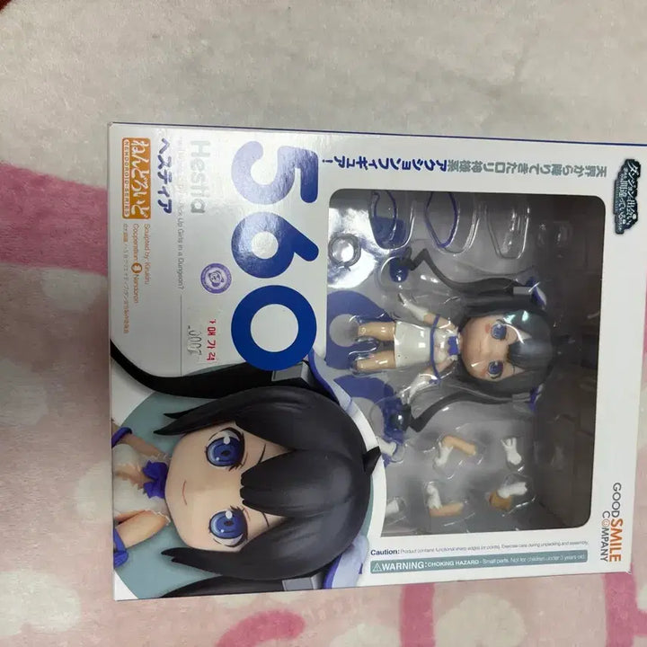 [BUNJANG] Good Smile Company Nendoroid Hestia Figure / 굿스마일 컴퍼니 넨도로이드 헤스티아 피규어