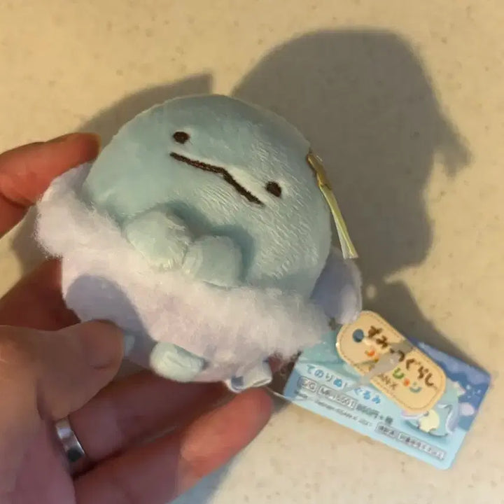 [BUNJANG] Ballet Tokage Plush Toy (Rare) / 발레 토카게 인형 (희귀 매물없어요)