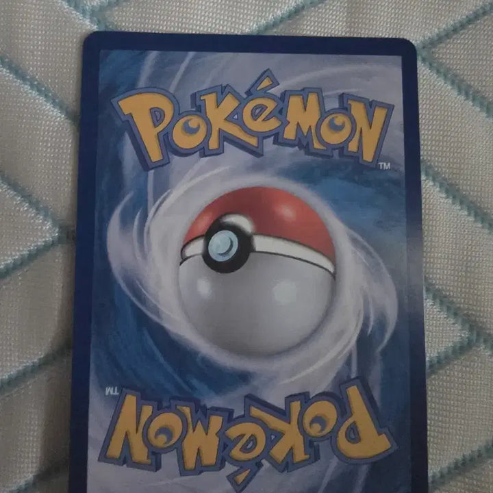[BUNJANG] Pokemon Card Yanaph AR 089/086 / 포켓몬카드 야나프 AR 089/086