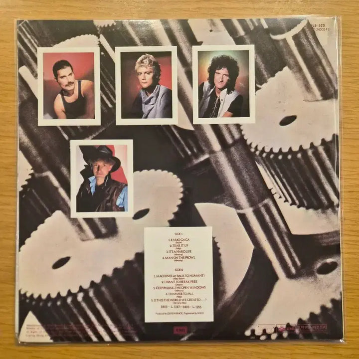 [BUNJANG] Queen LP Vinyl Record / Queen lp