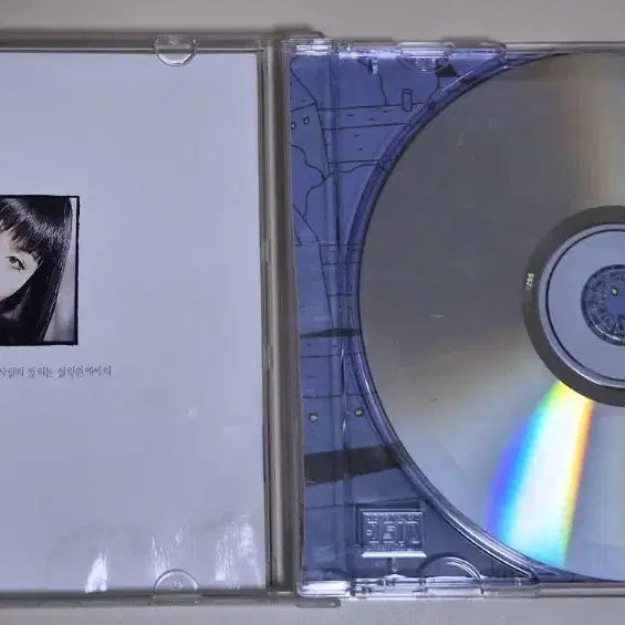 [BUNJANG] Lee Sora 3rd Album "Trust, Don&